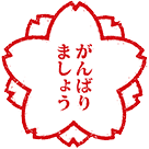 0~40点