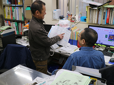 無料お見積もり